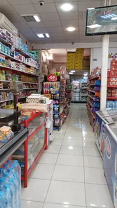 هایپر ایرانیان 2
