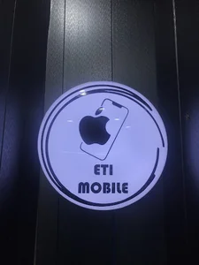 مرکز تعمیرات تخصصی Eti Mobile