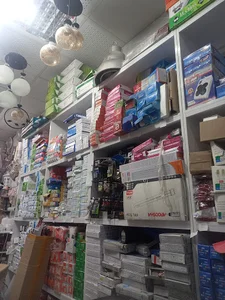 کالای برق الیاس.منوچهری