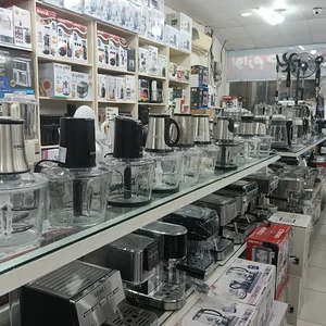 لوازم خانگی رحیمی