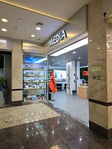 MEDIA STORE