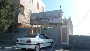 شرکت نفت شهرستان جاسک