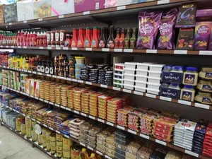 سوپر لوکس دریانی 4