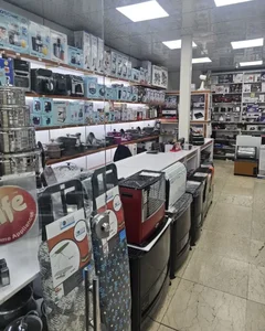 فروشگاه لوازم خانگی شکوری