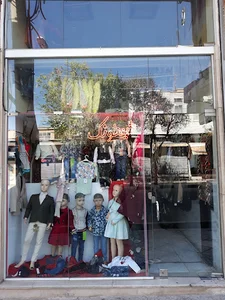 فروشگاه شیطونک