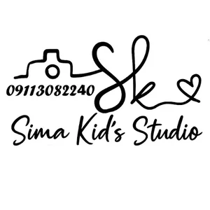 Sima kids studio
