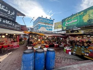 فروشگاه برنج و حبوبات خاصه