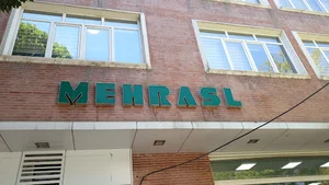 شرکت تولیدی مهر اصل |Mehrasal Manufacturing Co