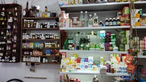 عطاری زاگرس