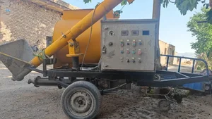 فوم بتن اروند 2