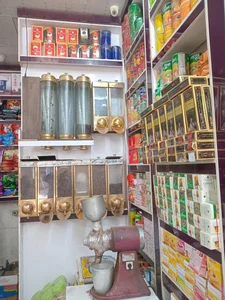 مواد غذایی حمید 5
