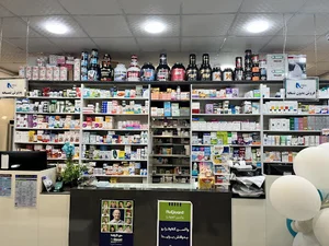 داروخانه دکتر پویا امین