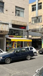 کافی نت مرکزی 4