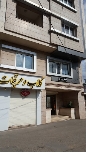 مطب دکتر کاظمی، پوست و زیبایی لیزر