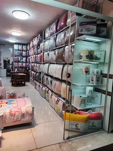 کالای خواب فوربد Forbed 4