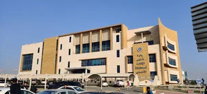 Ahmadi New Passport And Immigration Office