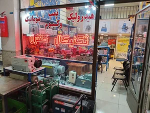 تکنیکال کنترل