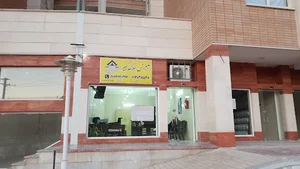 مشاور املاک کبیر
