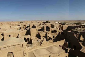 ابزار استار
