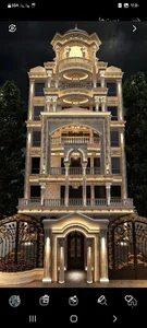 آرتمیس چگینی