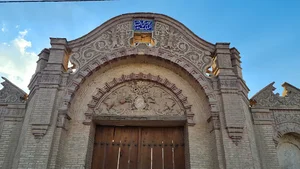 مجموعه تاریخی امیریه(بخش بسطام)