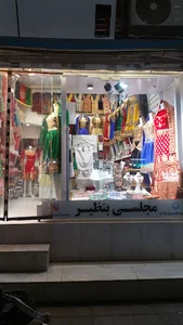 لباس افغانی بنظیر
