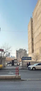 پارکینگ عمومی آبرسان
