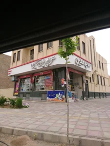هایپر وان 2