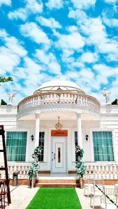 عمارت جنبش