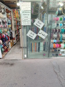 خرازی شادی 4