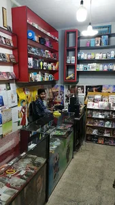 FARS