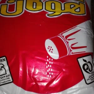 خواربارفروشی کللی