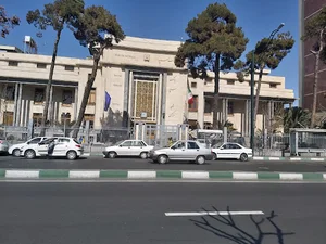بانک سپه