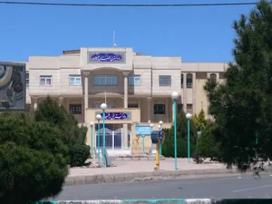 دادگستری شهرستان رفسنجان