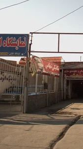 مکانیکی شهابی 2