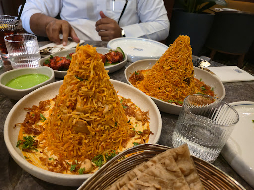 Rang - Aljada