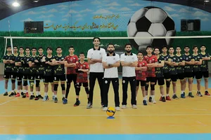 کانون والیبال عارف ( avc club )