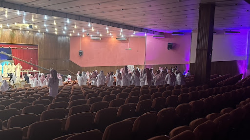 In Rushd Cultural Center