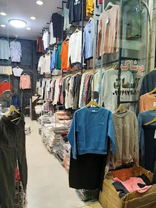 پوشاک آسمان