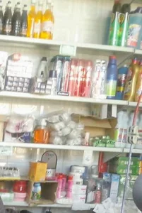 سوپرمارکت اویان