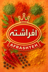محصولات غذایی افراشته