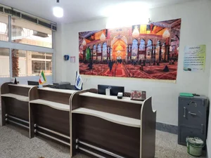 فروزان گشت زنده رود 2