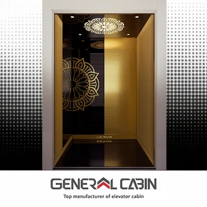 کارخانه جنرال کابین
