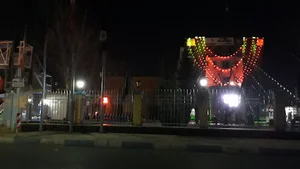 شهرداری منطقه ۱ فردیس