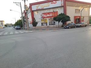 فروشگاه شهرما