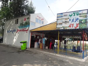 تعاونی قایقیرانی شهید فلاح