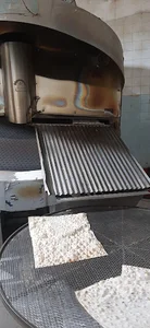 نانوائی کارون۲