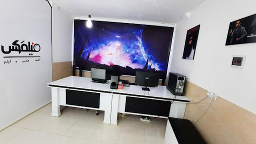 آتلیه فیلمَکس