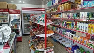 سوپر لوکس