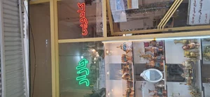 کادویی بازار 4